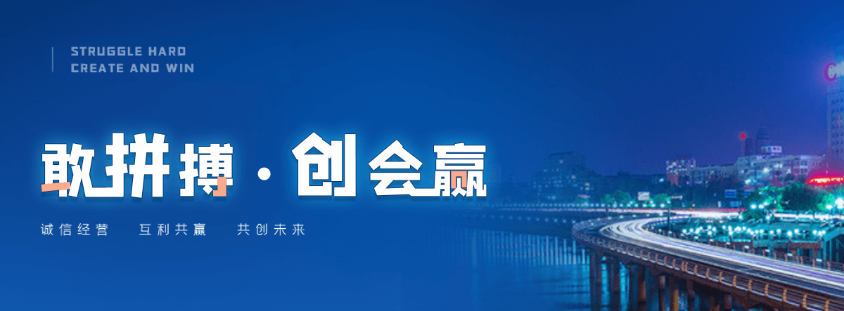 临高轿车运输公司